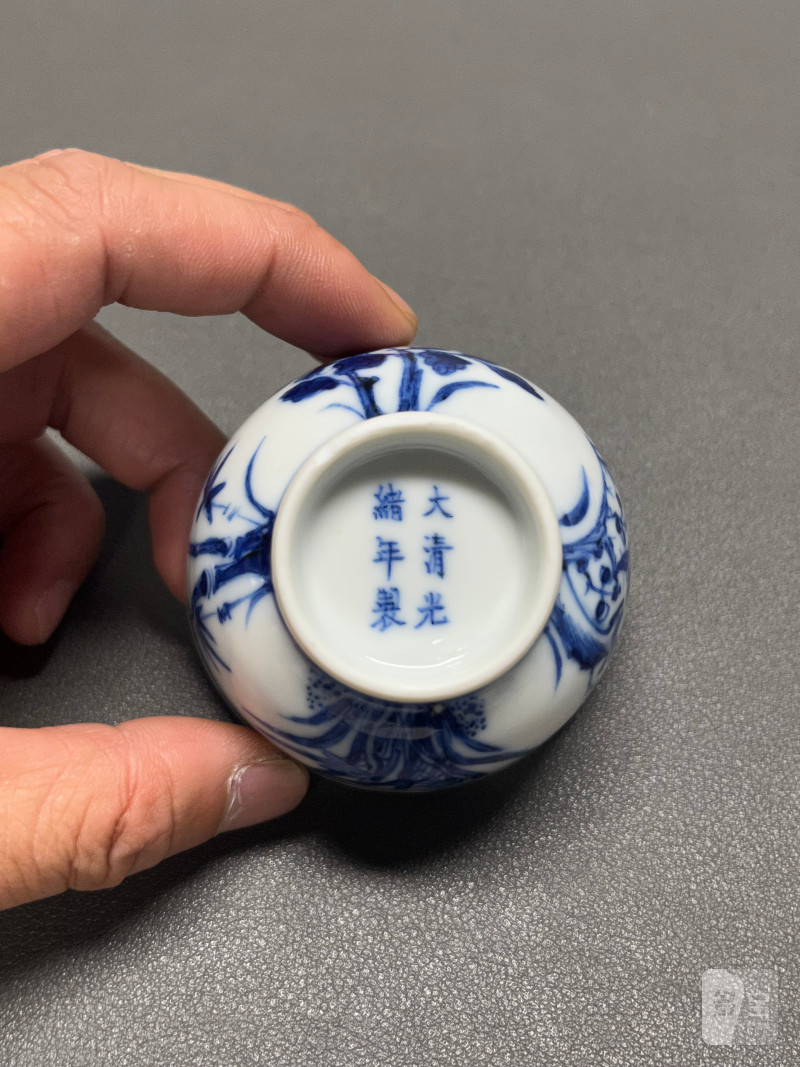 清光绪  青花外四君子内团龙纹茶圆 - 图10
